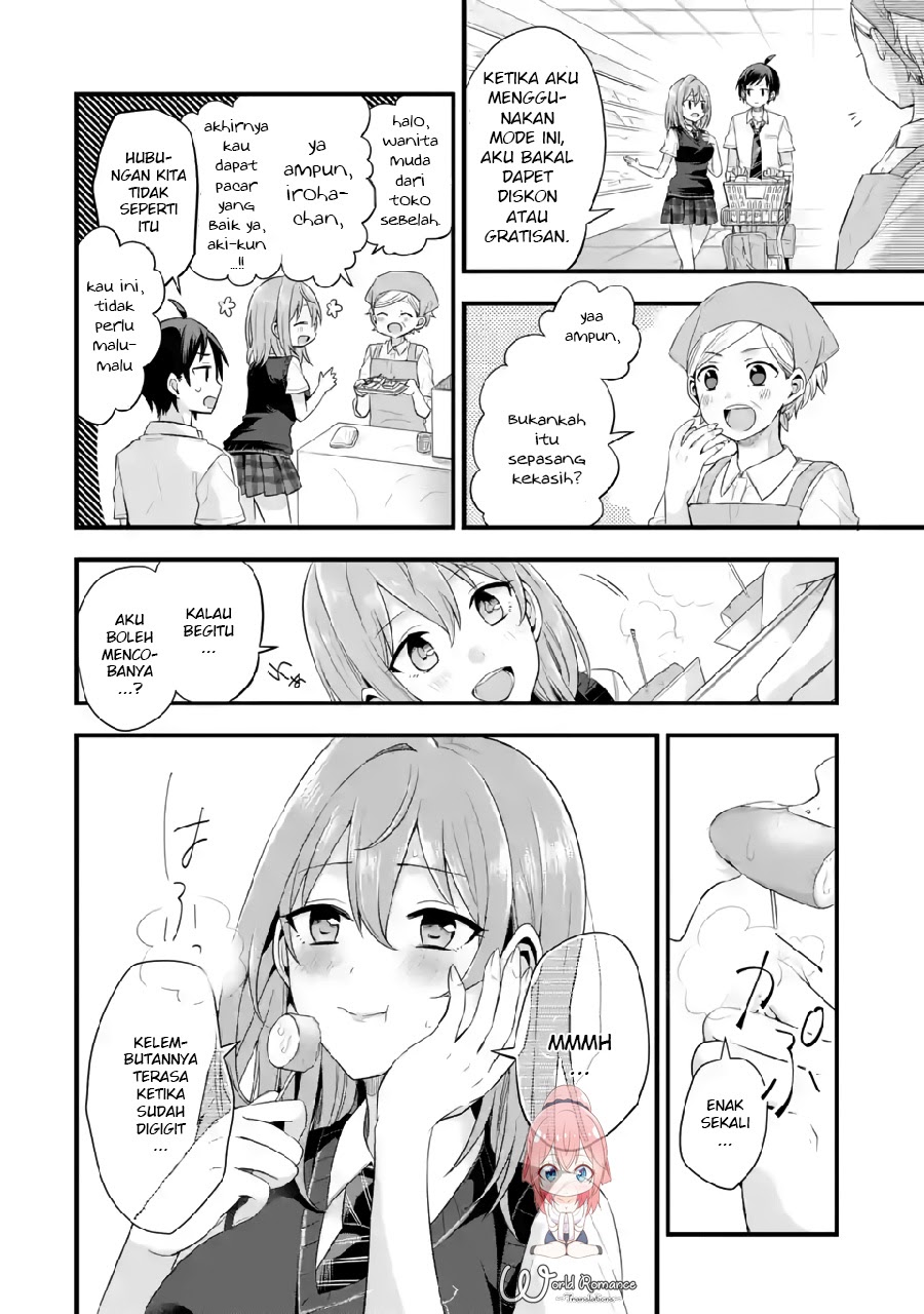 Tomodachi no Imouto ga Ore ni Dake Uzai Chapter 05 Gambar 25
